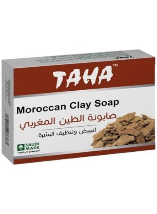 صابونة الطين المغربي لتبييض وتنظيف البشرة 125 جرام